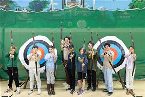 Archery Gang